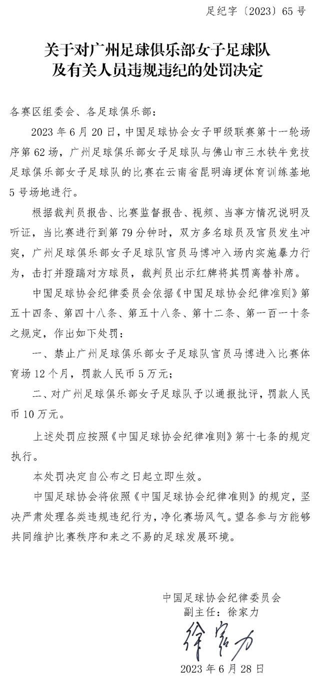 亚冠I组：川崎前锋16分蔚山10分携手出线，巴吞联0分垫底亚冠I组结束全部6轮比赛，川崎前锋5胜1平16分头名出线，蔚山现代10分小组第二，他们的积分已经确定高于H组第二墨尔本城（9分）和J组第二浦和（7分），锁定三个成绩最好的小组第二，也已经出线。